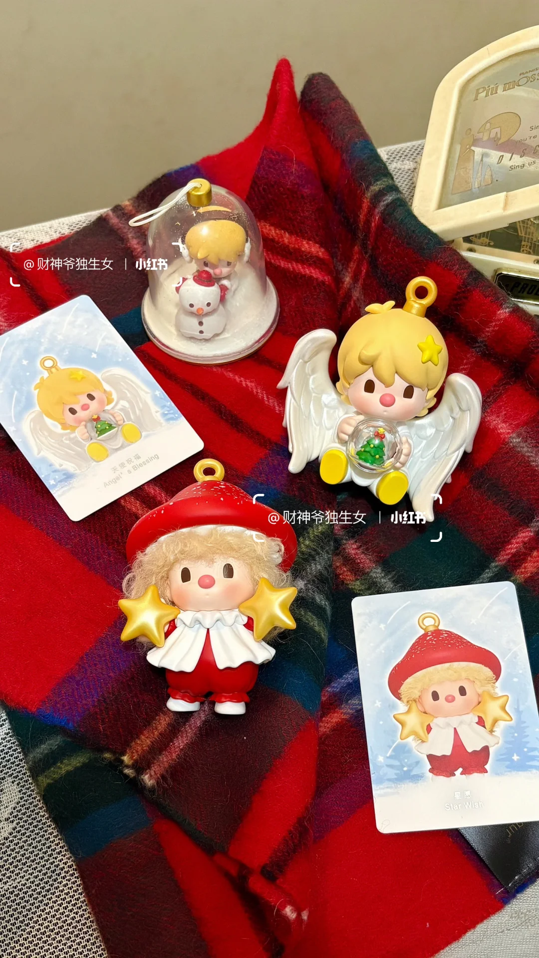 小甜豆——属于你的节日