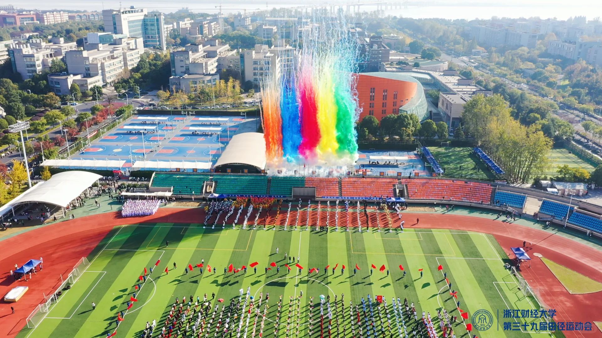 浙财大二｜🥈🏃🚩旗手➕运动员体验卡结束！！