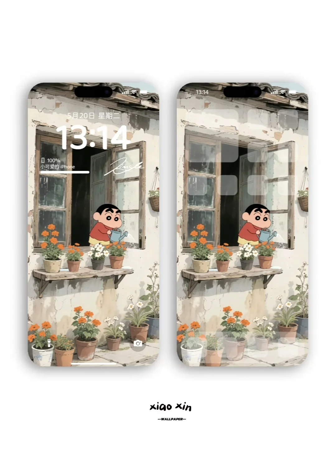 动态壁纸｜小小花匠