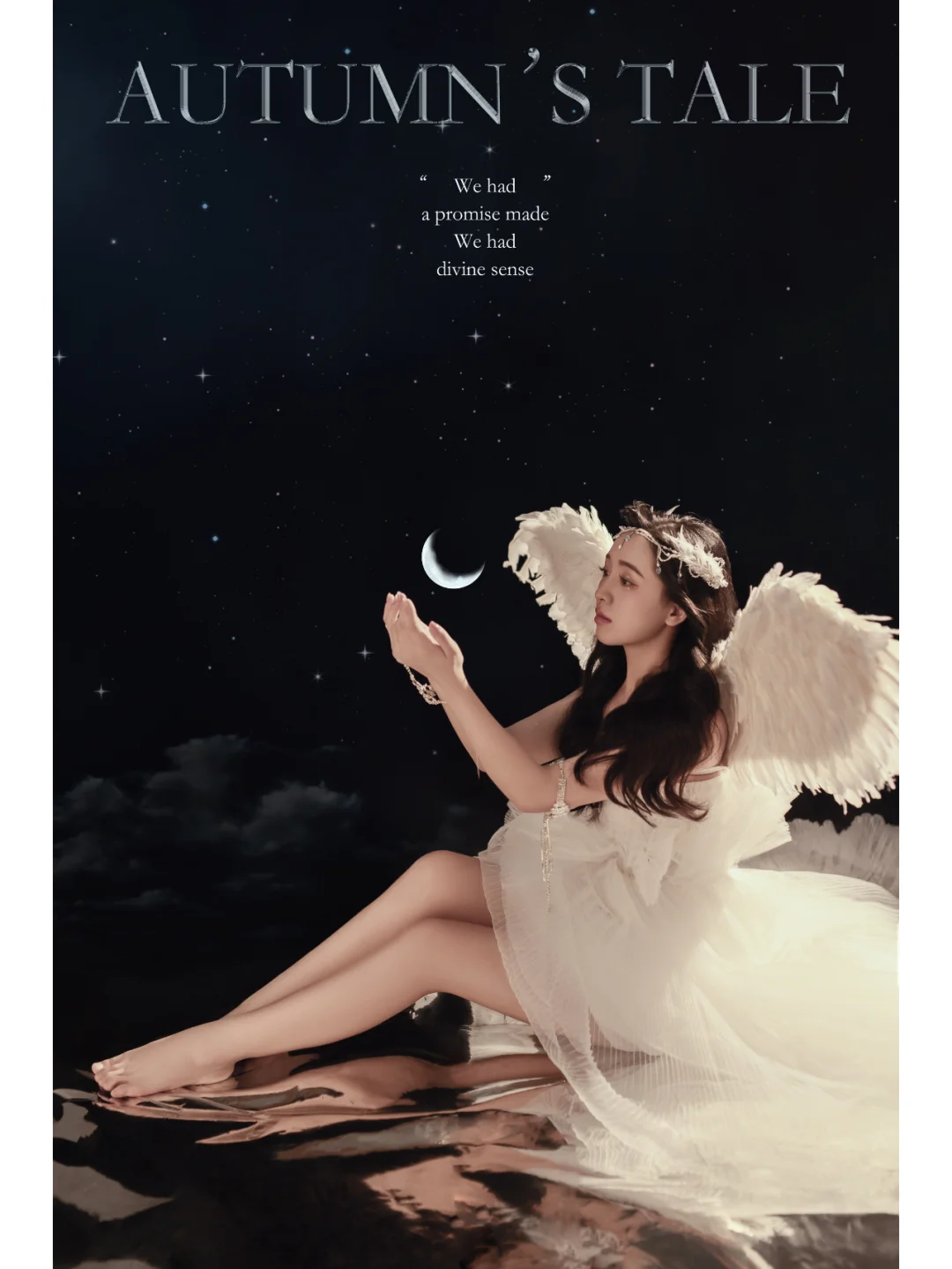 神女爱世人✨坠入凡间的天使女神写真