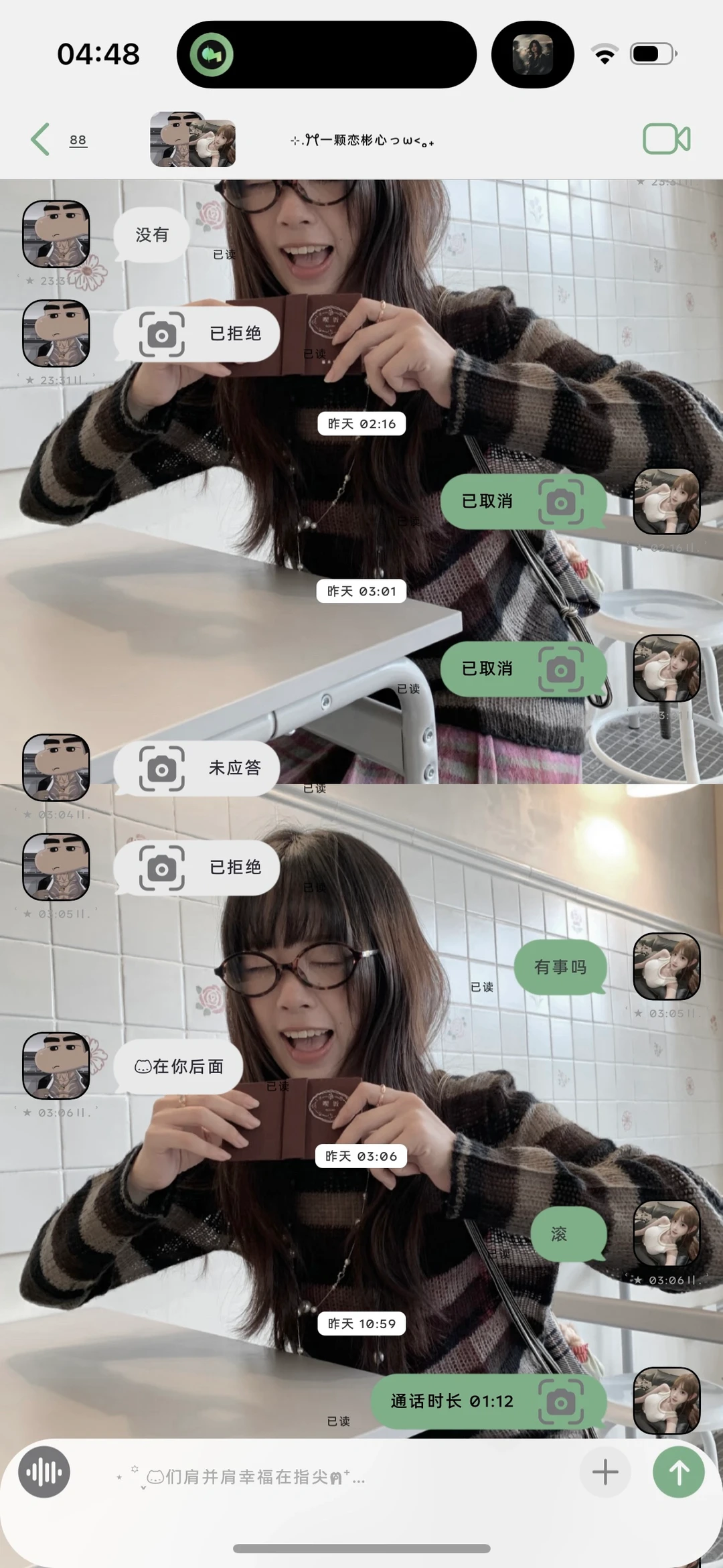 一期简约壁纸呀～