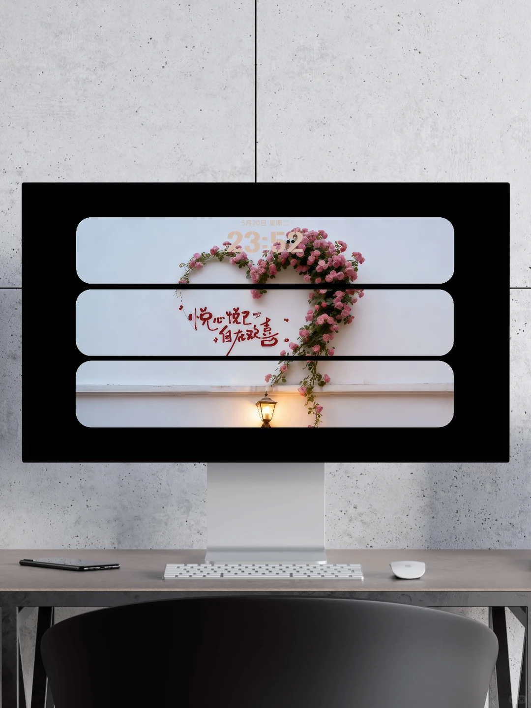 悦心悦己的生活♥繁花电脑壁纸