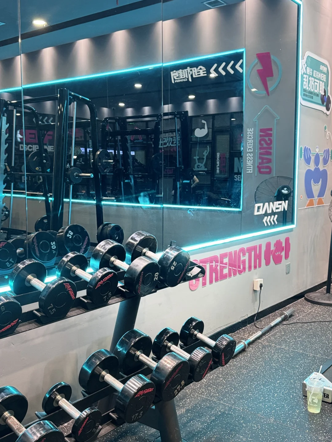 30+不婚女实录：上班搬砖，下班撸铁。