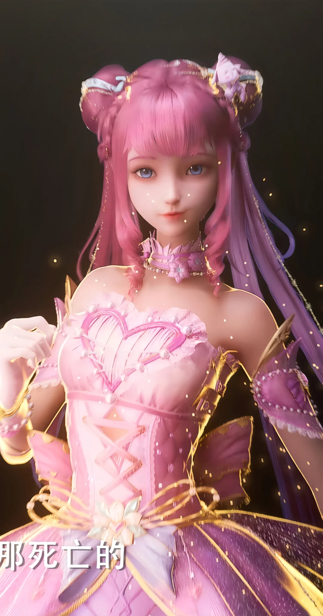 绝世唐门、神印王座壁纸