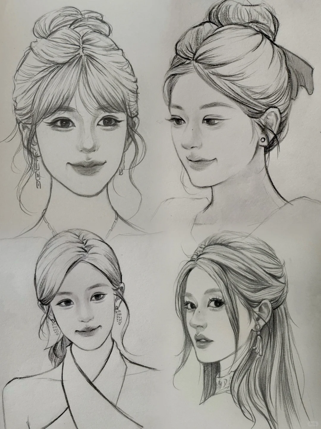 eat不到这个许妍