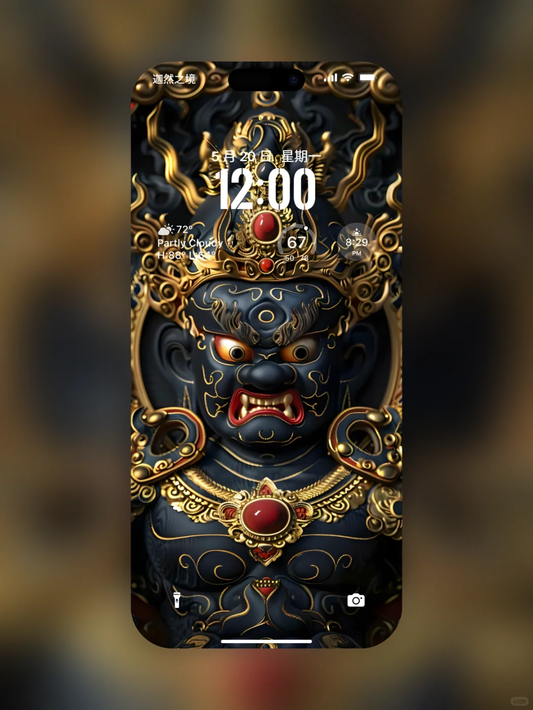 ✨黑财神壁纸｜吸金体质养成计划⚡️