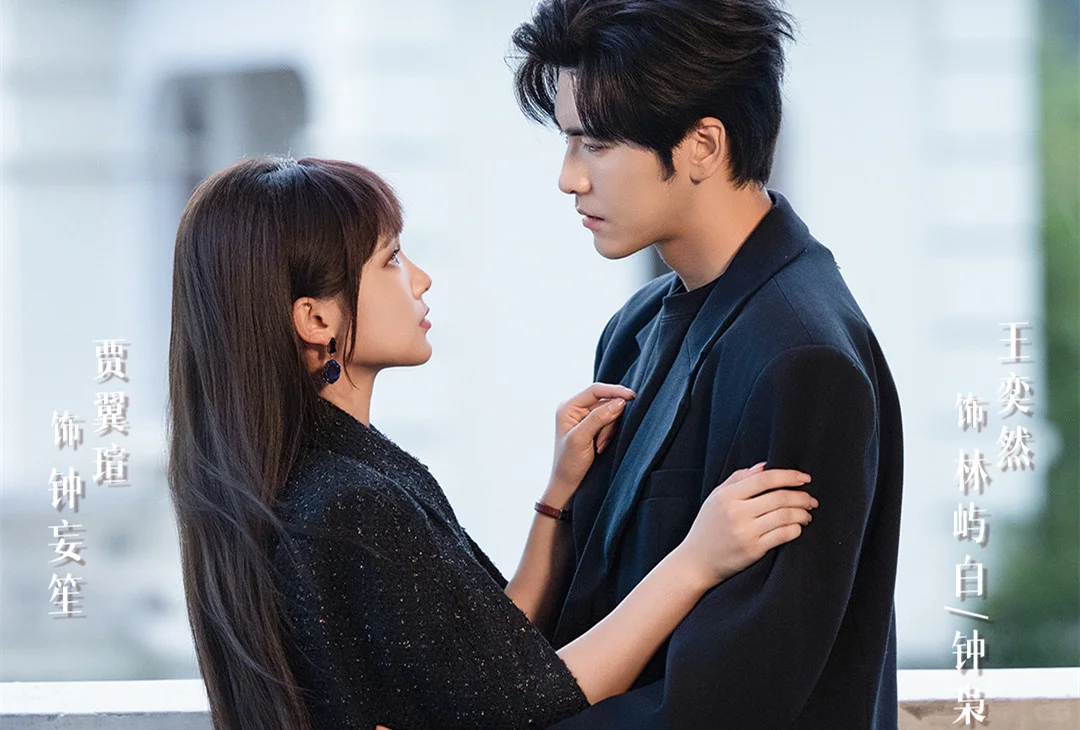 2部新剧今日开播！古装仙侠VS都市爱情