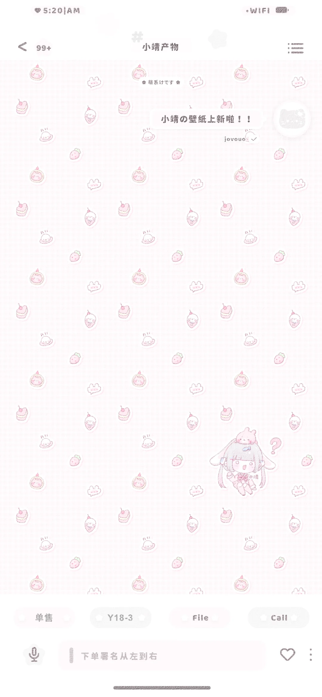 近期爆款少女壁纸合集