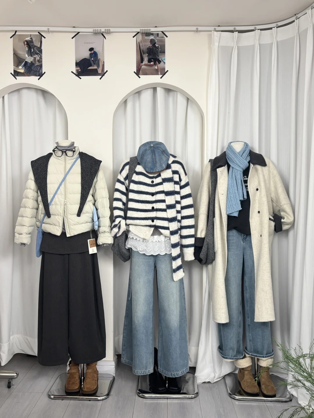 最近一周模特穿搭合集～