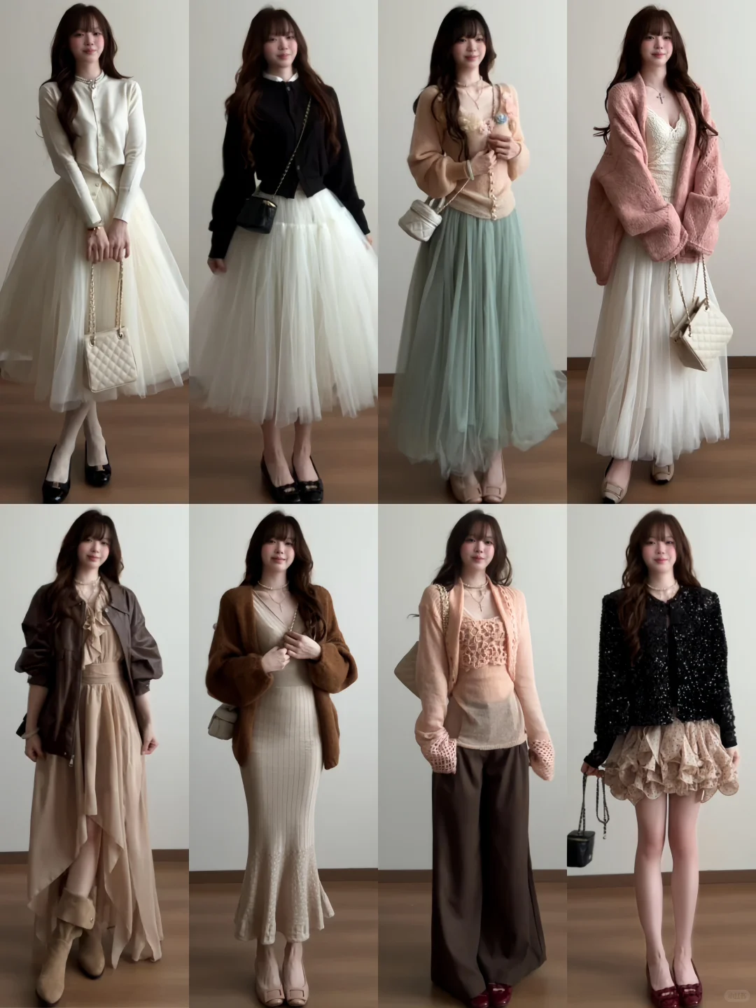 近期穿搭合集🛍️