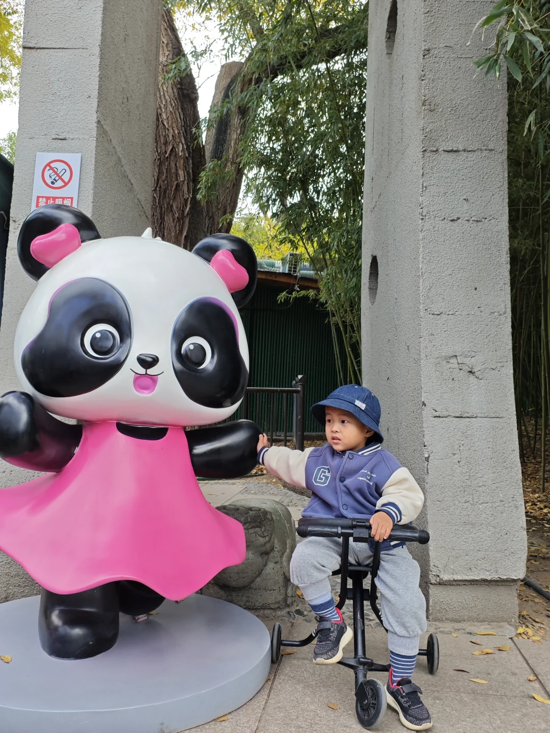 游动物园，别人家是小天使，我家叛逆奥特曼