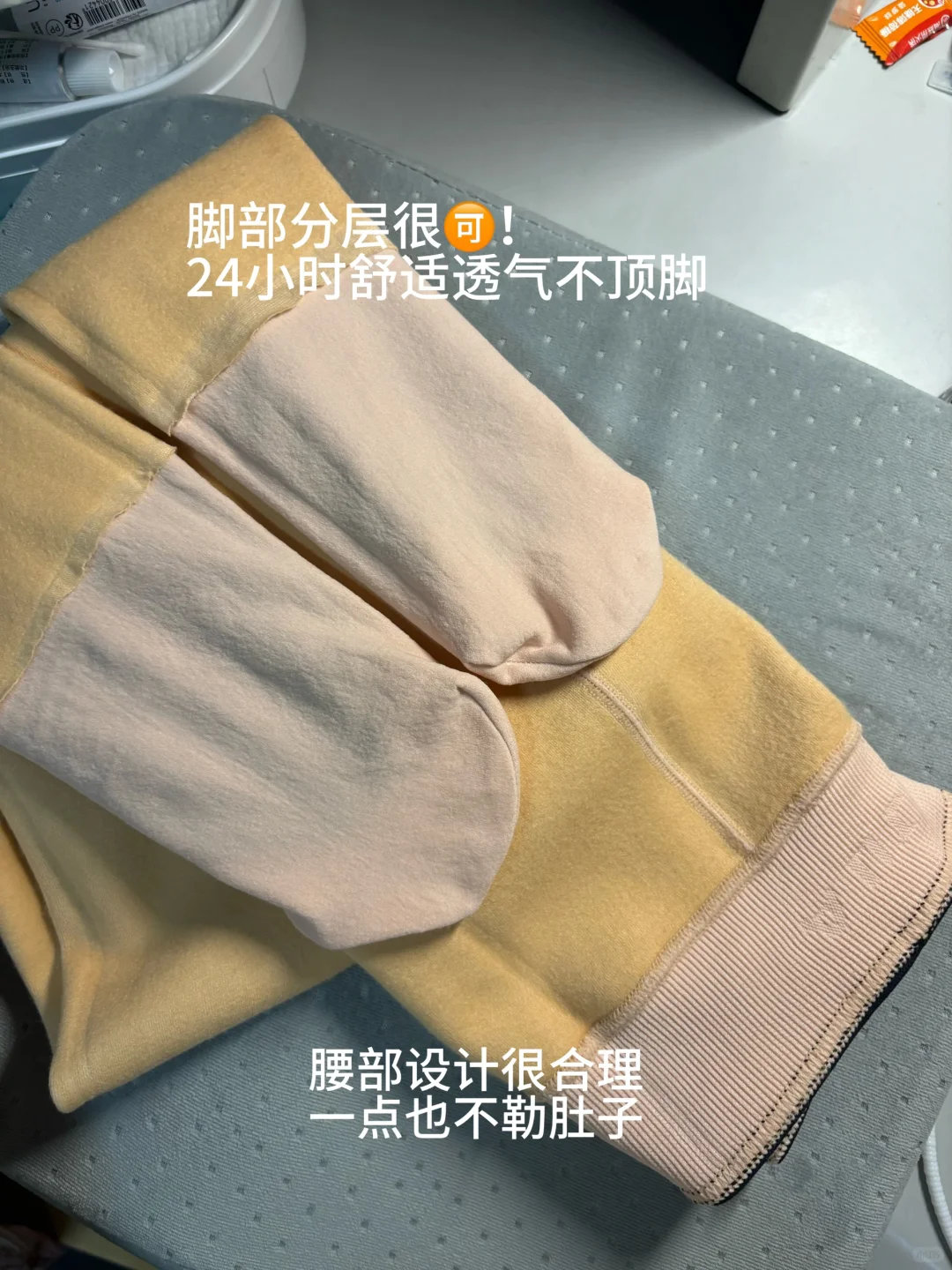 加绒黑丝才是冬日作弊神器！配堆堆袜嫩爆啦