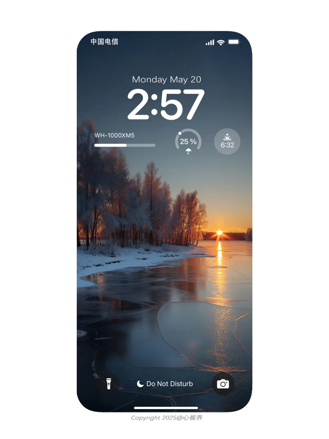 “冰封湖面的晨露微光” | 190壁纸