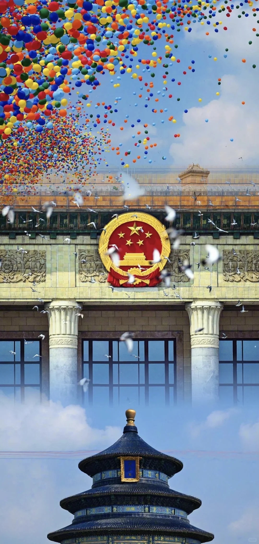 祖国超强磁场壁纸🇨🇳