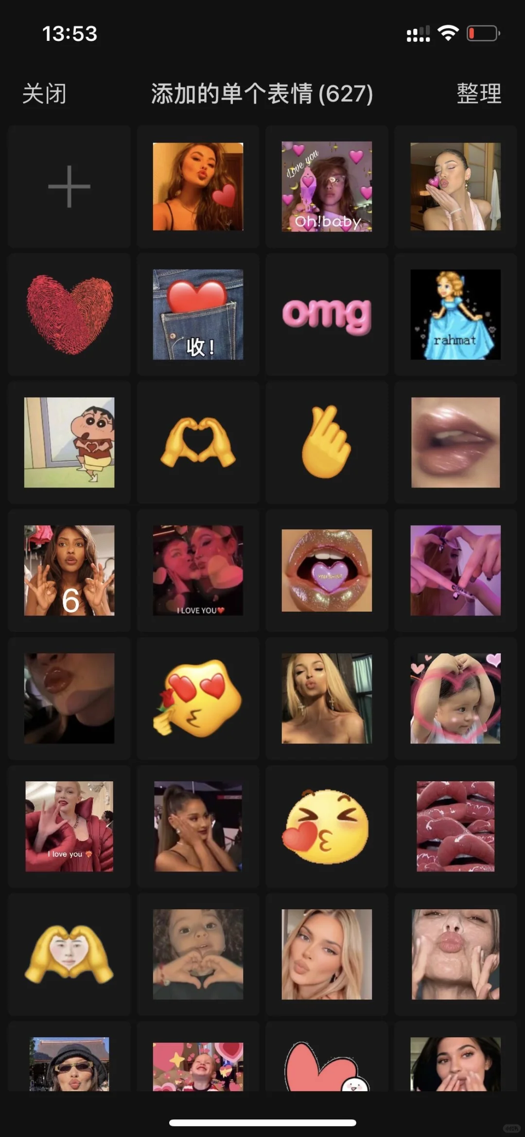 欧美动图表情包