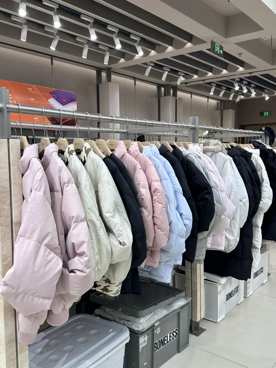 穷鬼女大勇闯景枫get蔡徐坤同款！