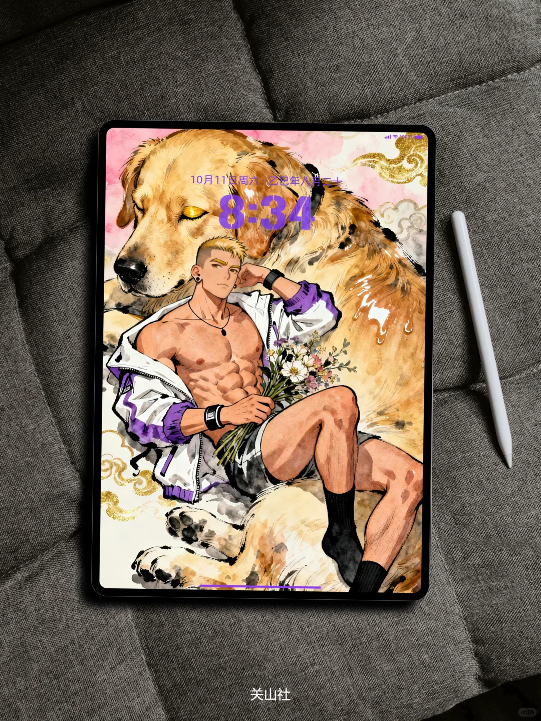 男生壁纸｜山犬神•金毛【编号：S-N087】