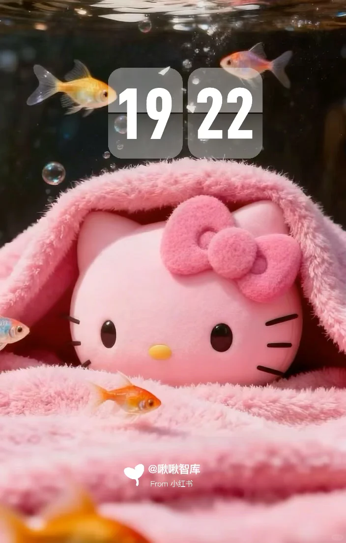 46|HelloKitty治愈壁纸-鱼缸