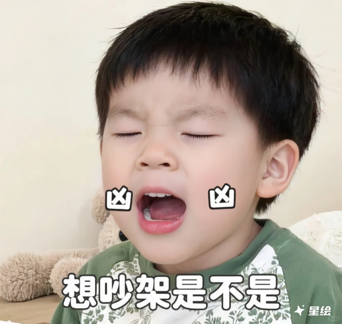 解锁人生新快乐！做表情包也太解压了吧！