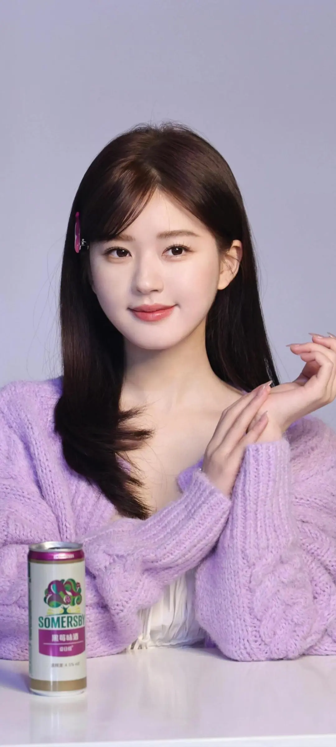 她真的好乖好美好迷人！