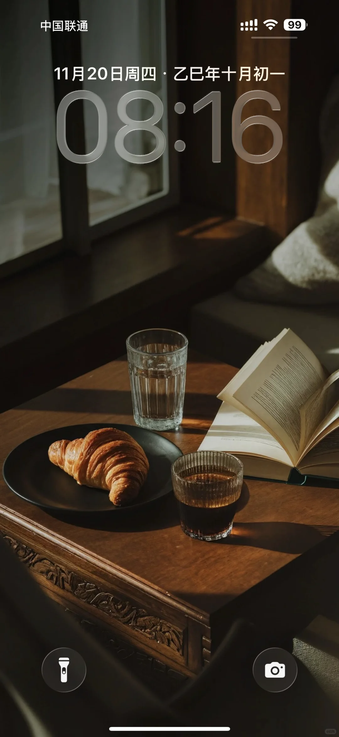 IOS26高清壁纸 静享生活