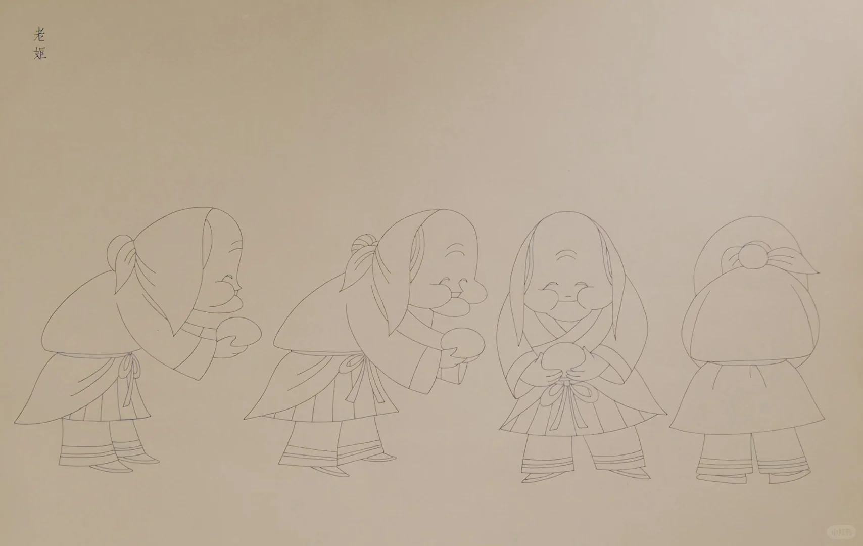 天书奇谭角色设计，中国动画奇趣美学巅峰