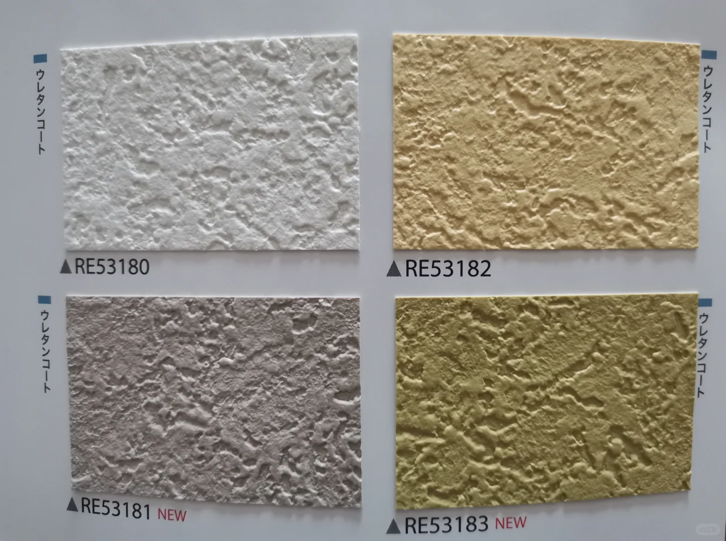 质感肌理，经典配色的壁纸