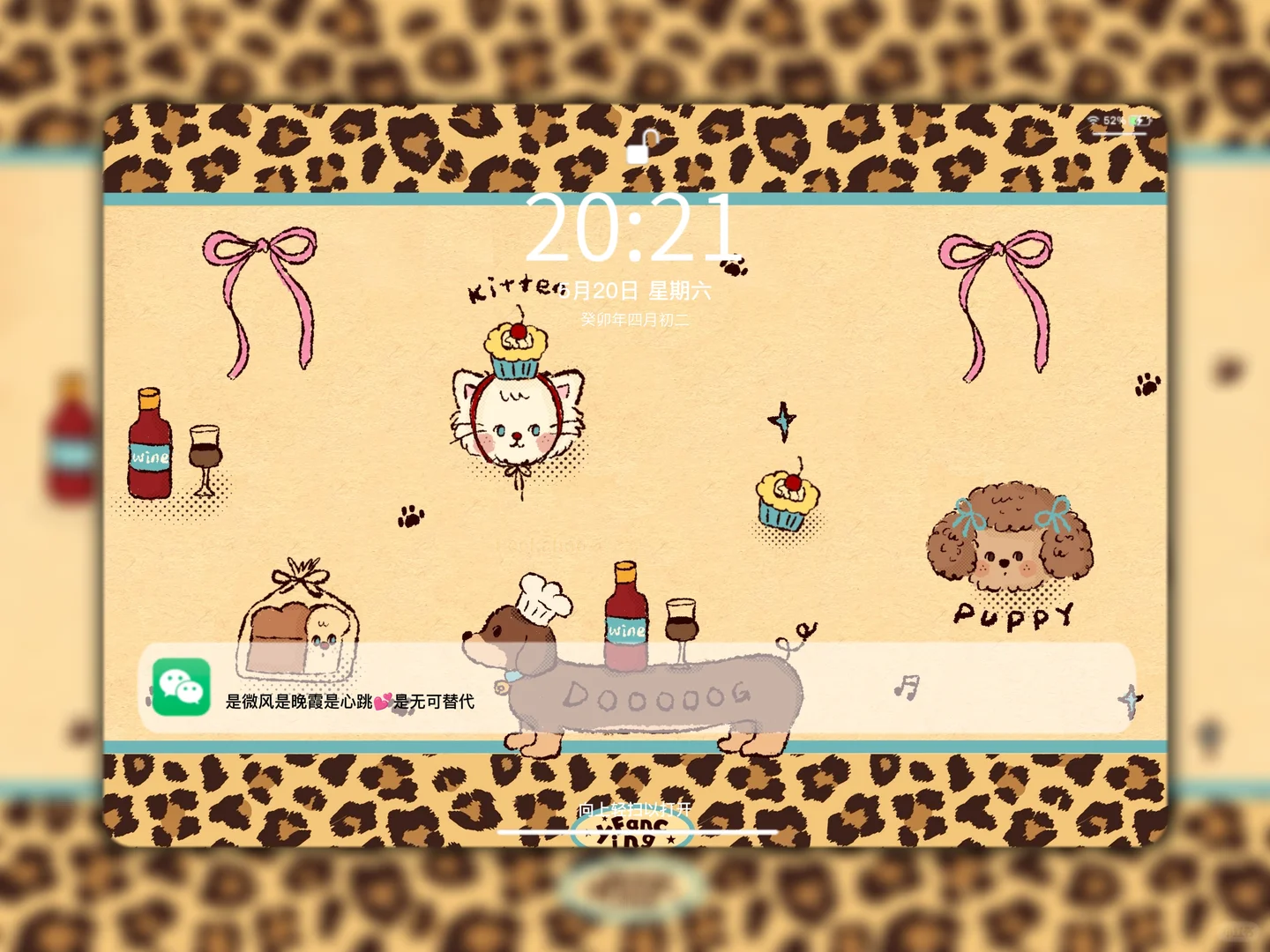 070|把可爱焊在屏幕上：软乎乎的日常开机