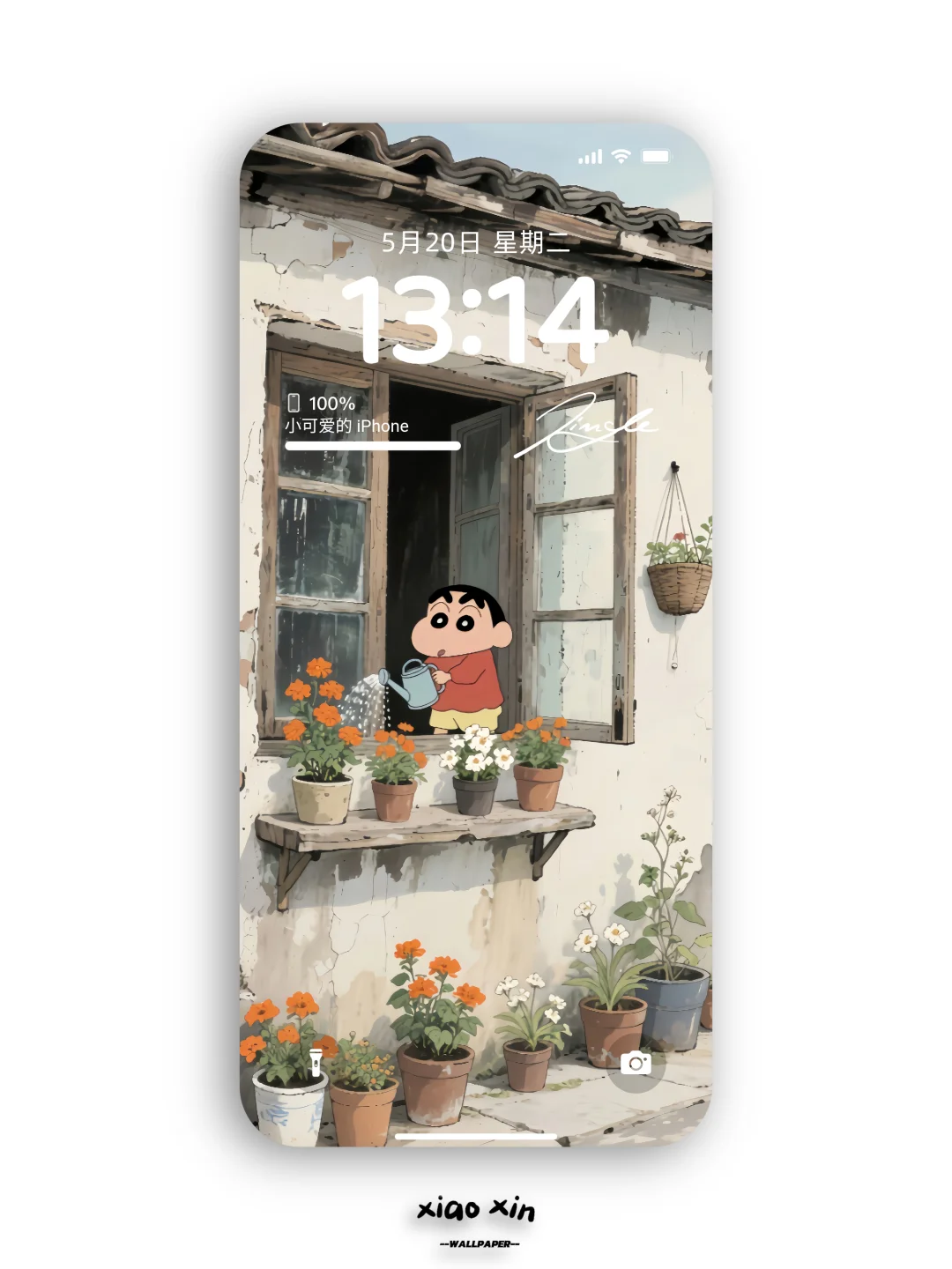 动态壁纸｜小小花匠