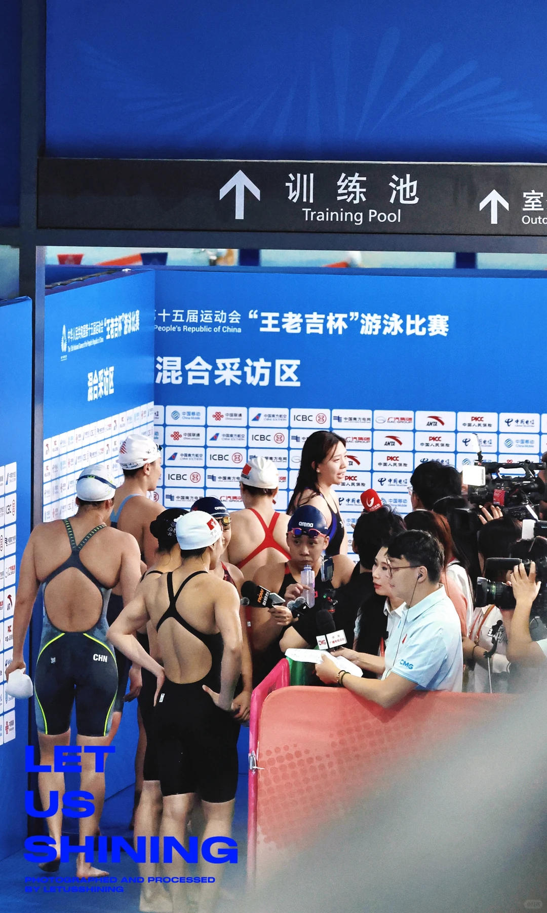 当问我为什么爱群像