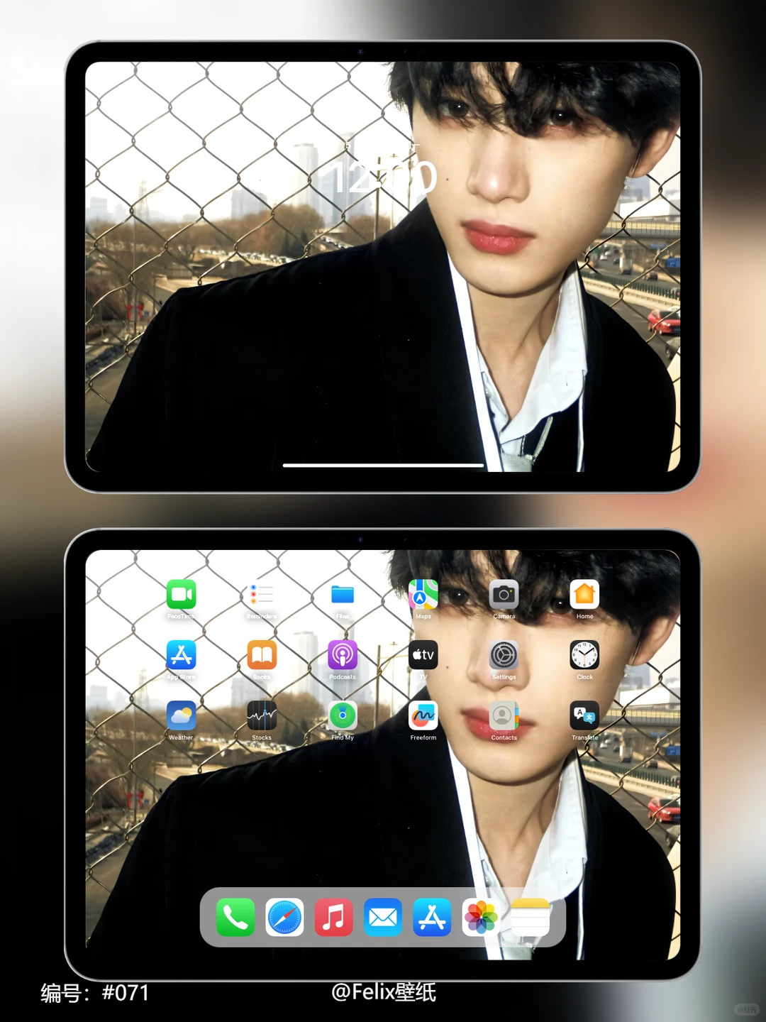 丁程鑫高清壁纸这张真的绝了！太喜欢了！