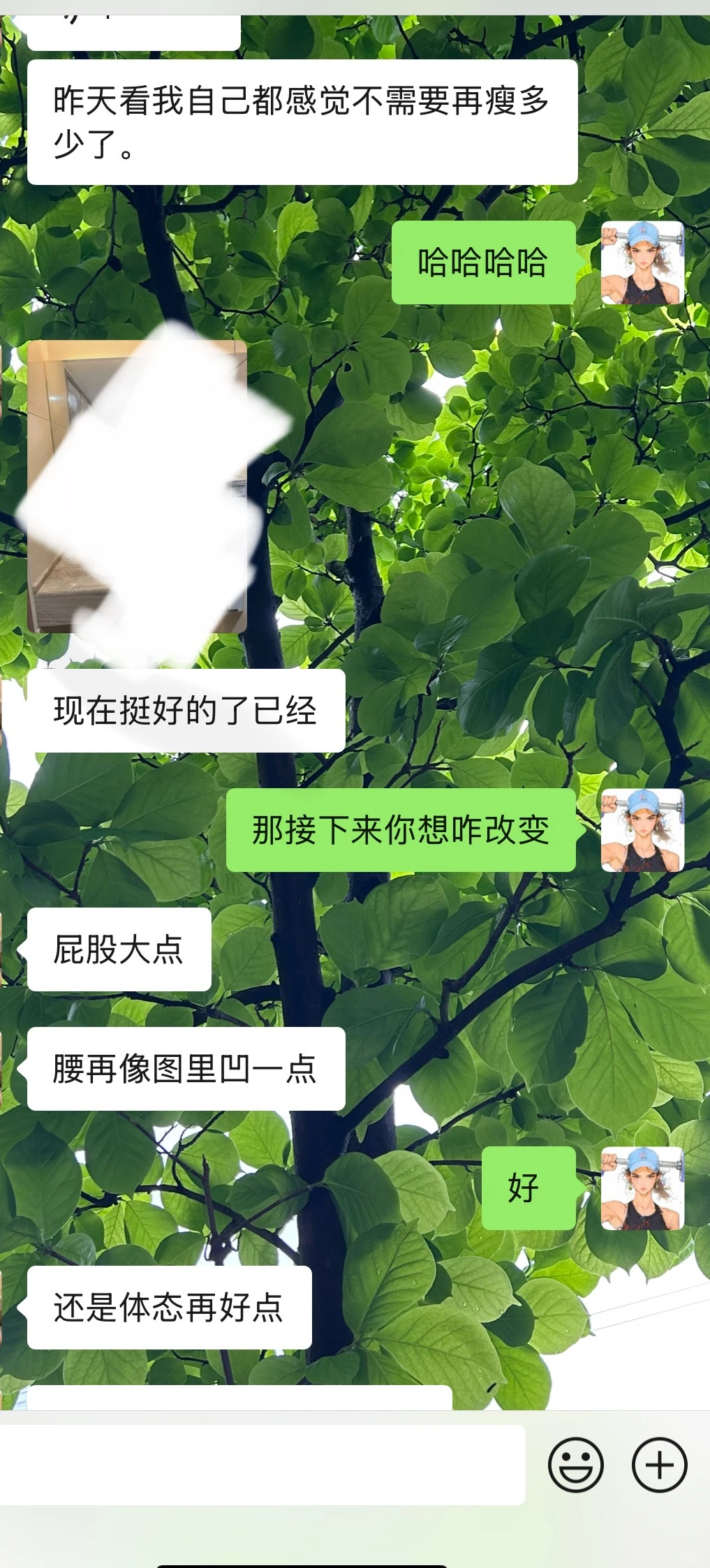 重庆自由女教练 | 会员说不想再瘦了！
