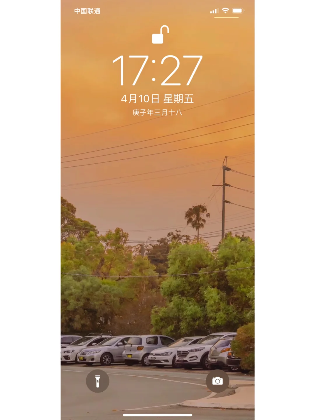 私藏壁纸｜黄昏🌆系列