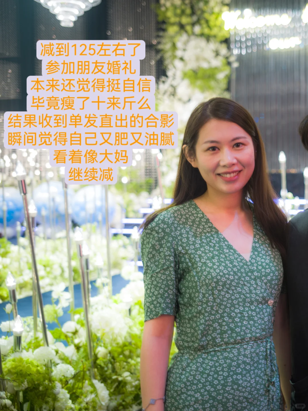 游泳减脂成功后才知道的减脂规律