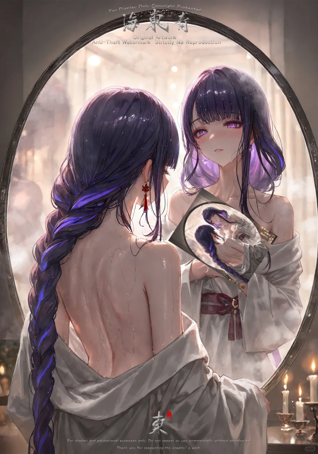 【原神-镜中人】第三弹