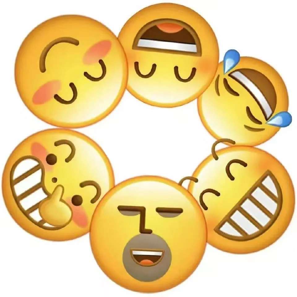 Emoji小黄脸表情包