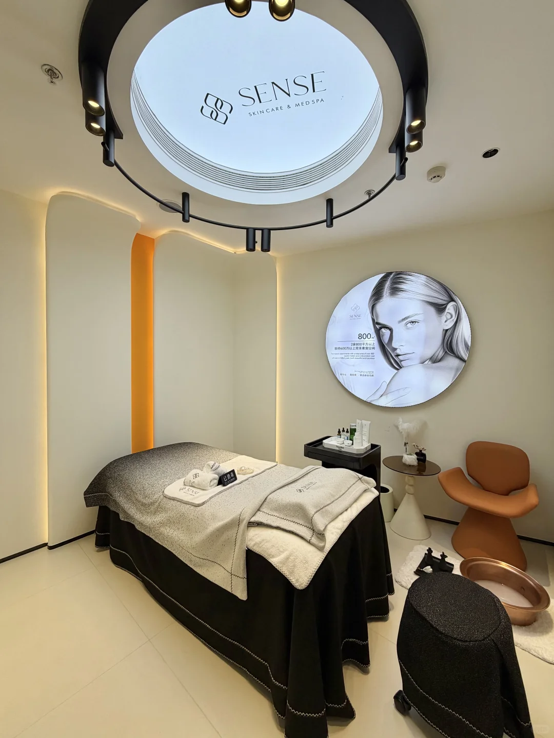 甜妹的护肤时刻💖