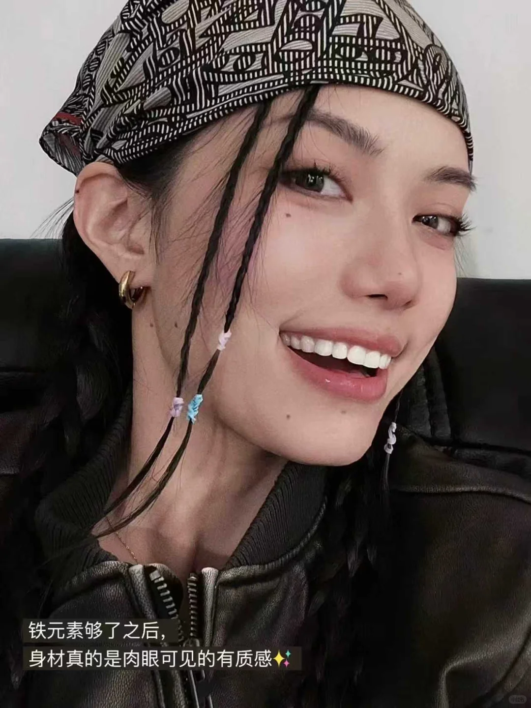 规律健身一年，气血亏空