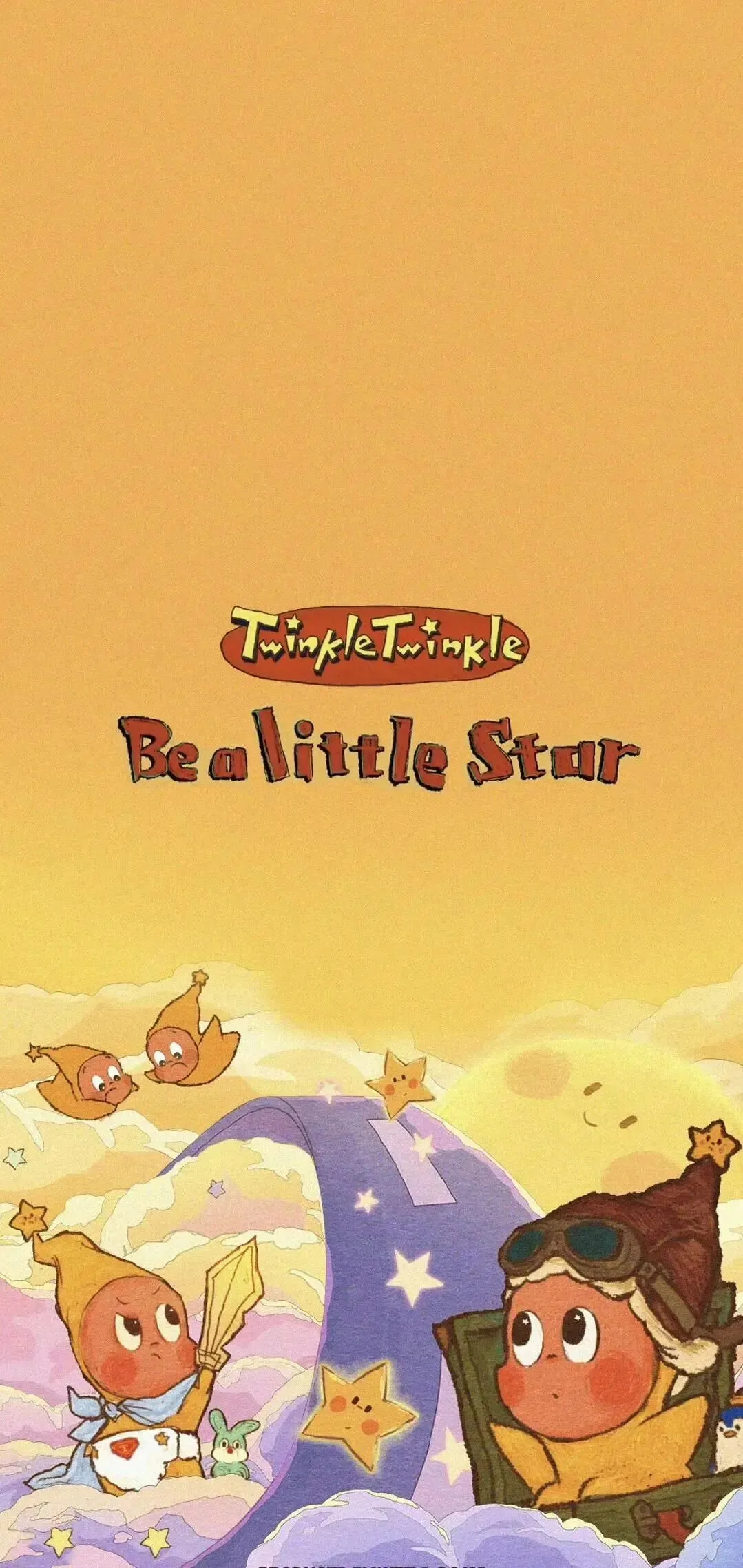 可爱星星人壁纸第三弹来了！！！