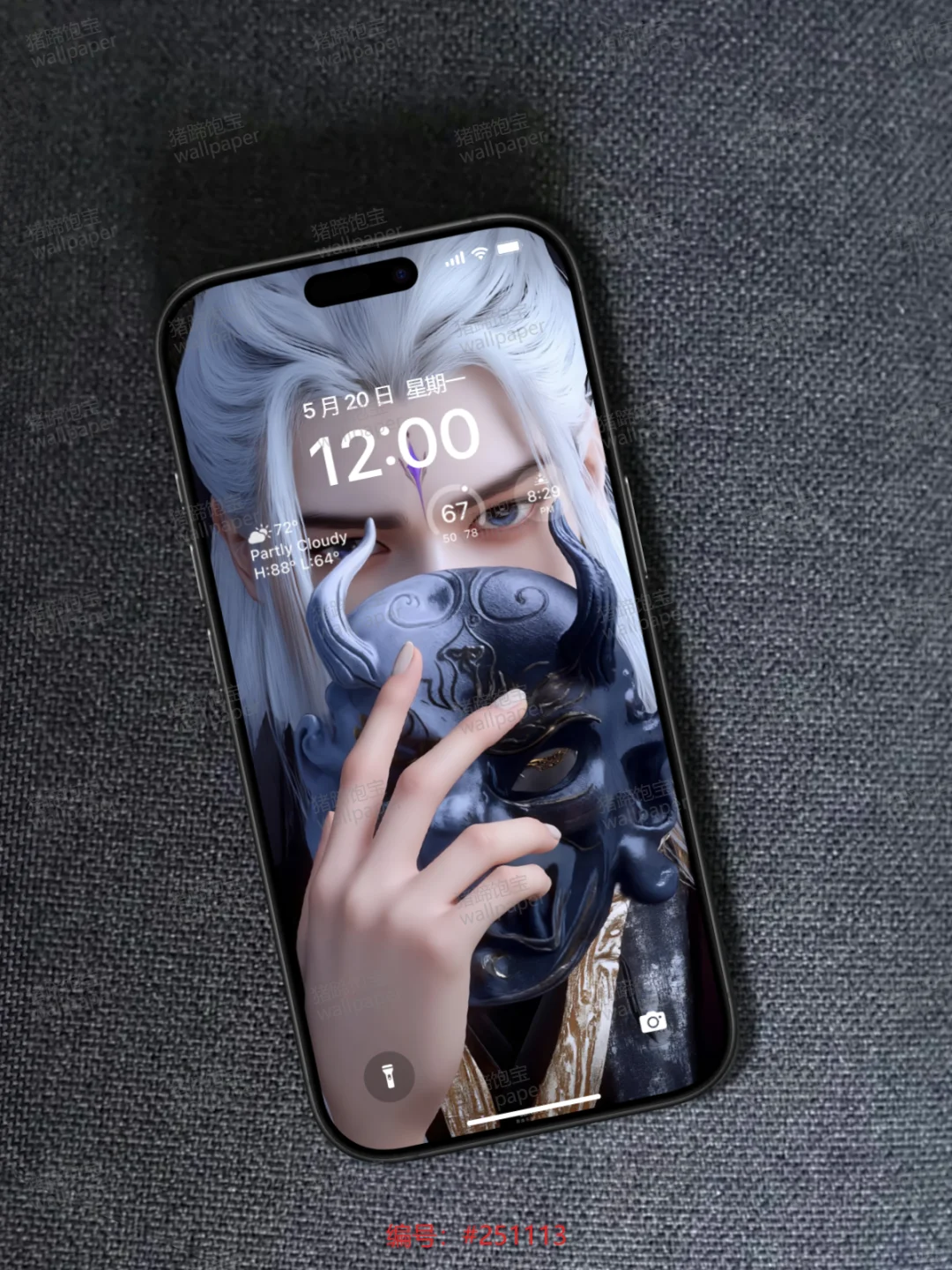 《仙逆》3D 建模壁纸杀疯了！