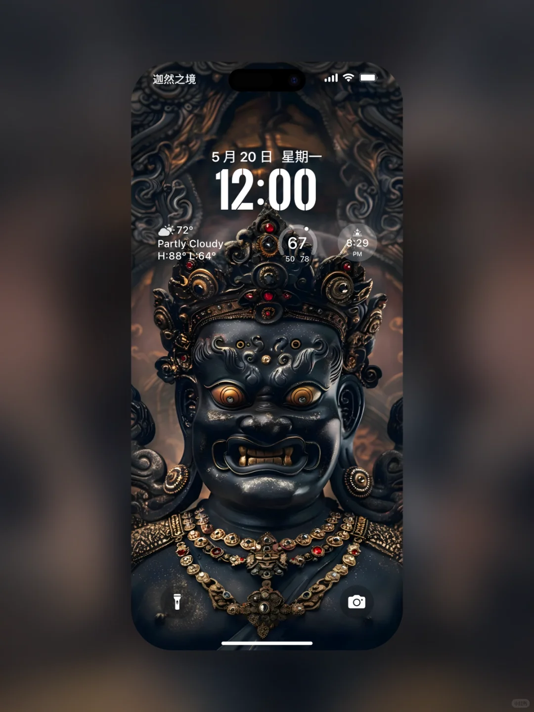 ✨黑财神壁纸｜吸金体质养成计划⚡️