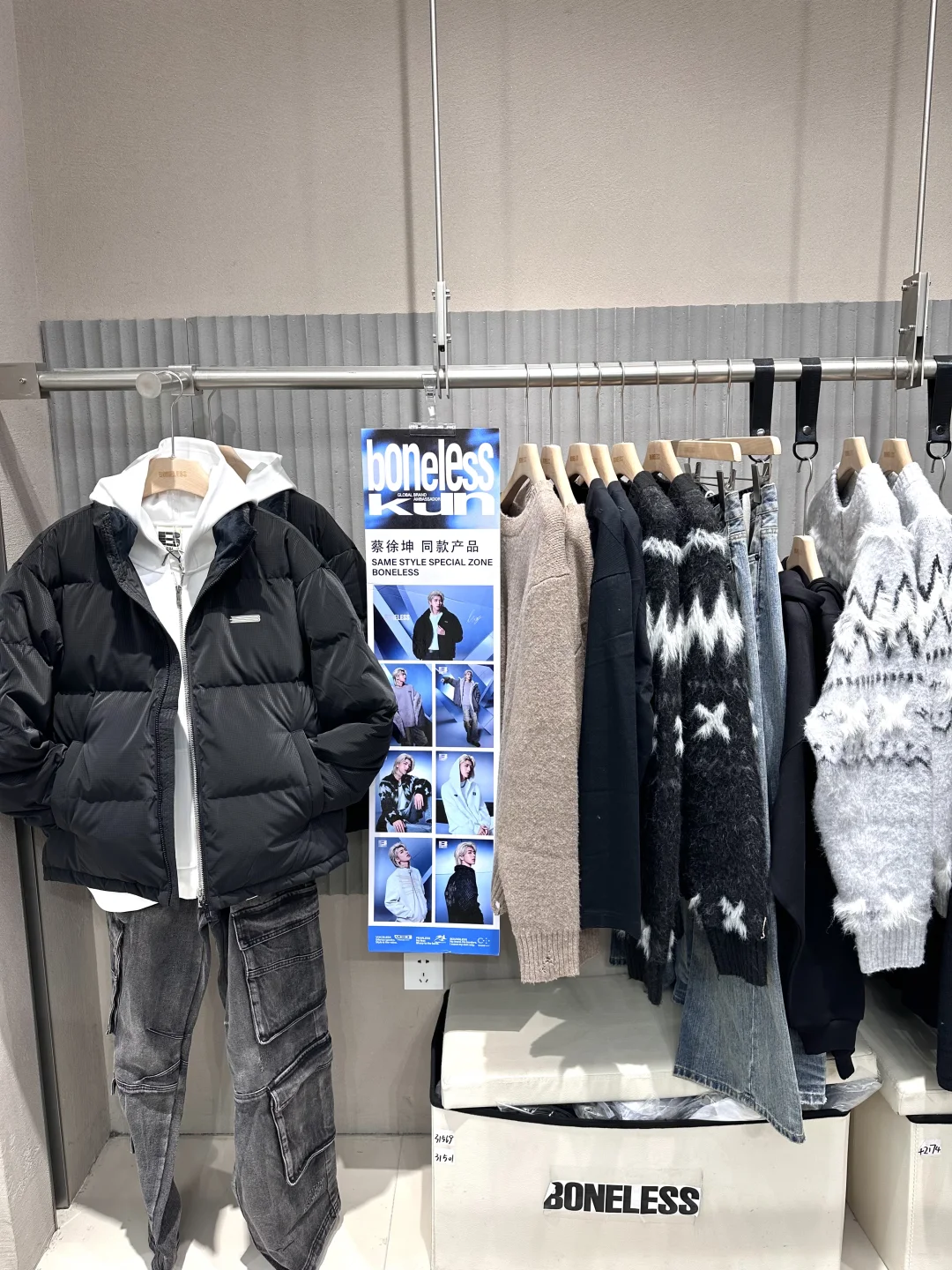 穷鬼女大勇闯景枫get蔡徐坤同款！