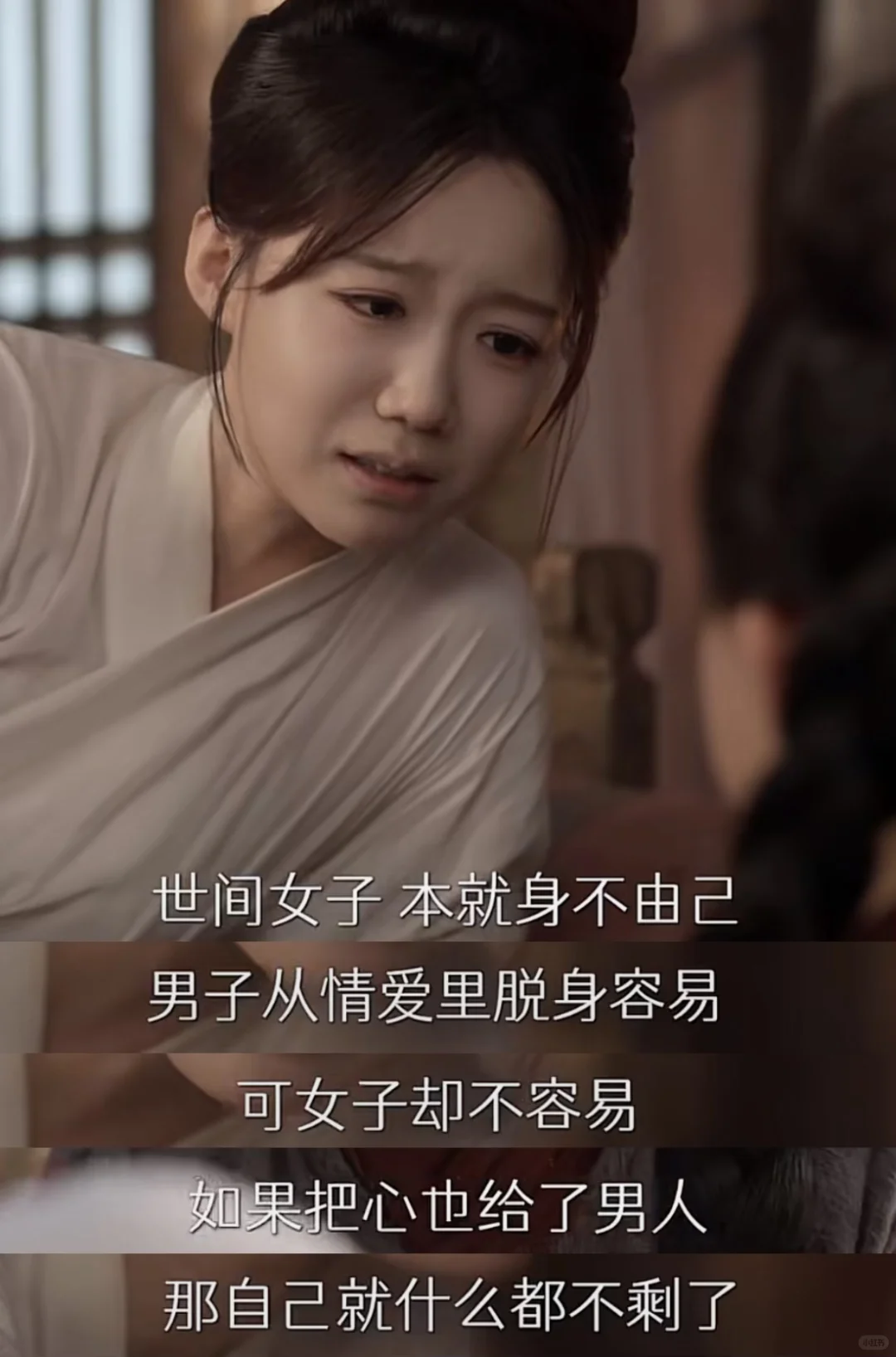 《千金谋》正式加入听花岛女本位豪华套餐！