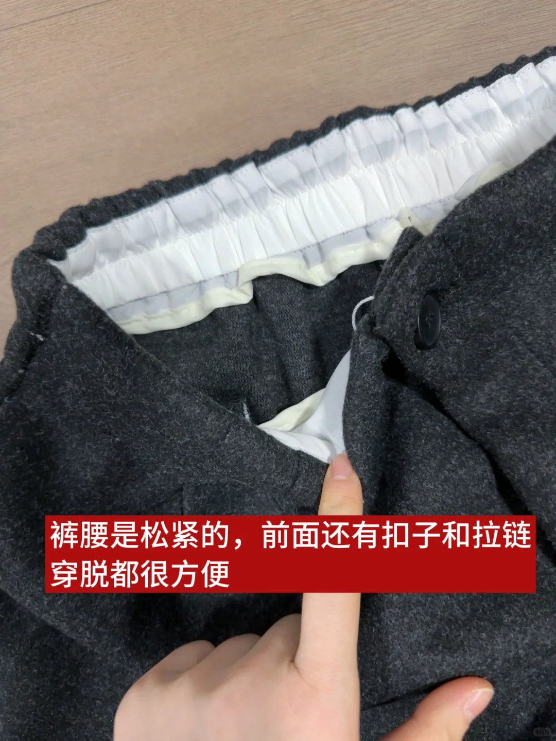 50💰➕灰色蕾丝毛呢阔腿裤原相机上身测评！