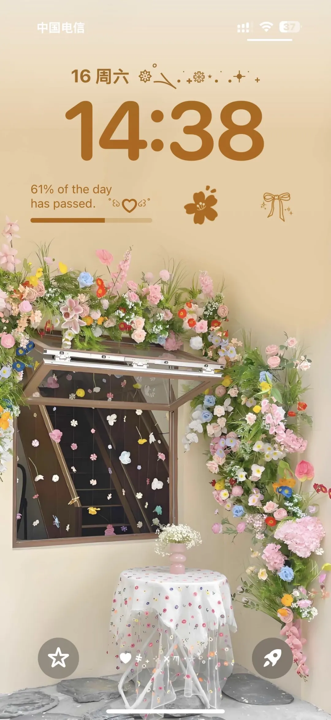 𝑺𝒉𝒂𝒓𝒆｜小众氛围感壁纸