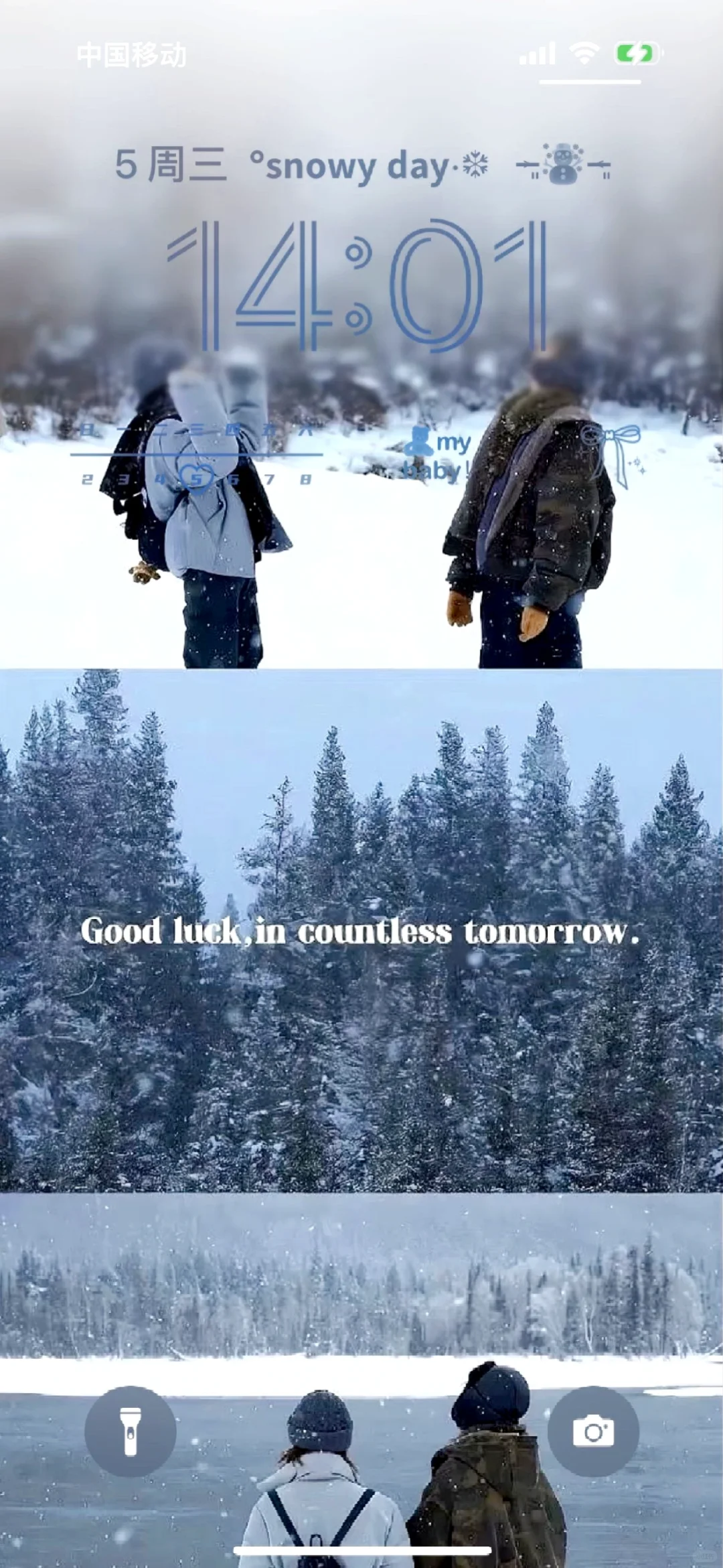 淡人会喜欢冬日氛围壁纸…