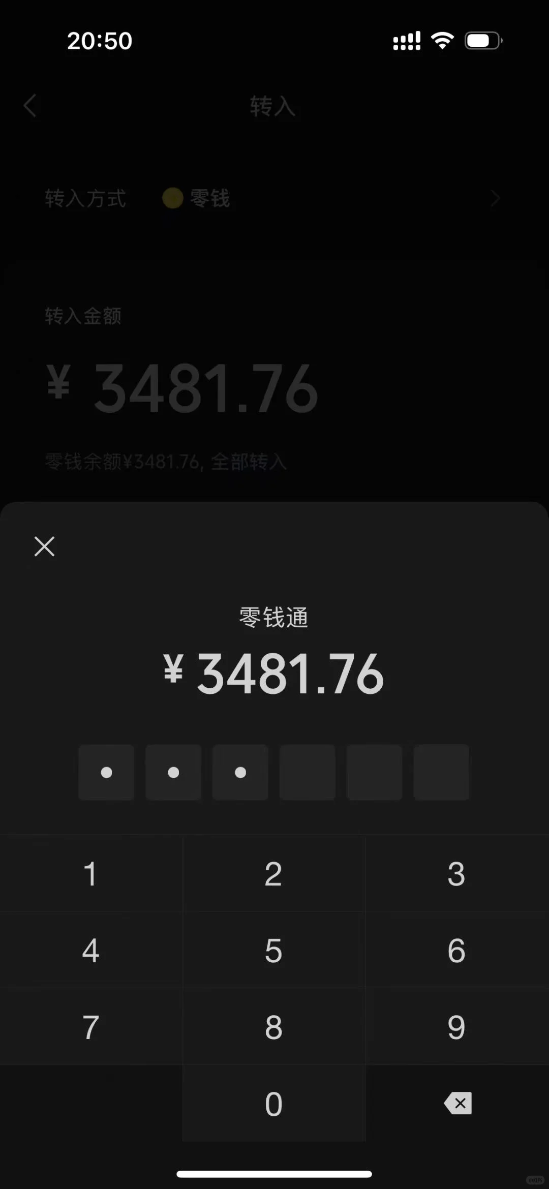 欢迎收看04女大四位数拍拍拍的一天