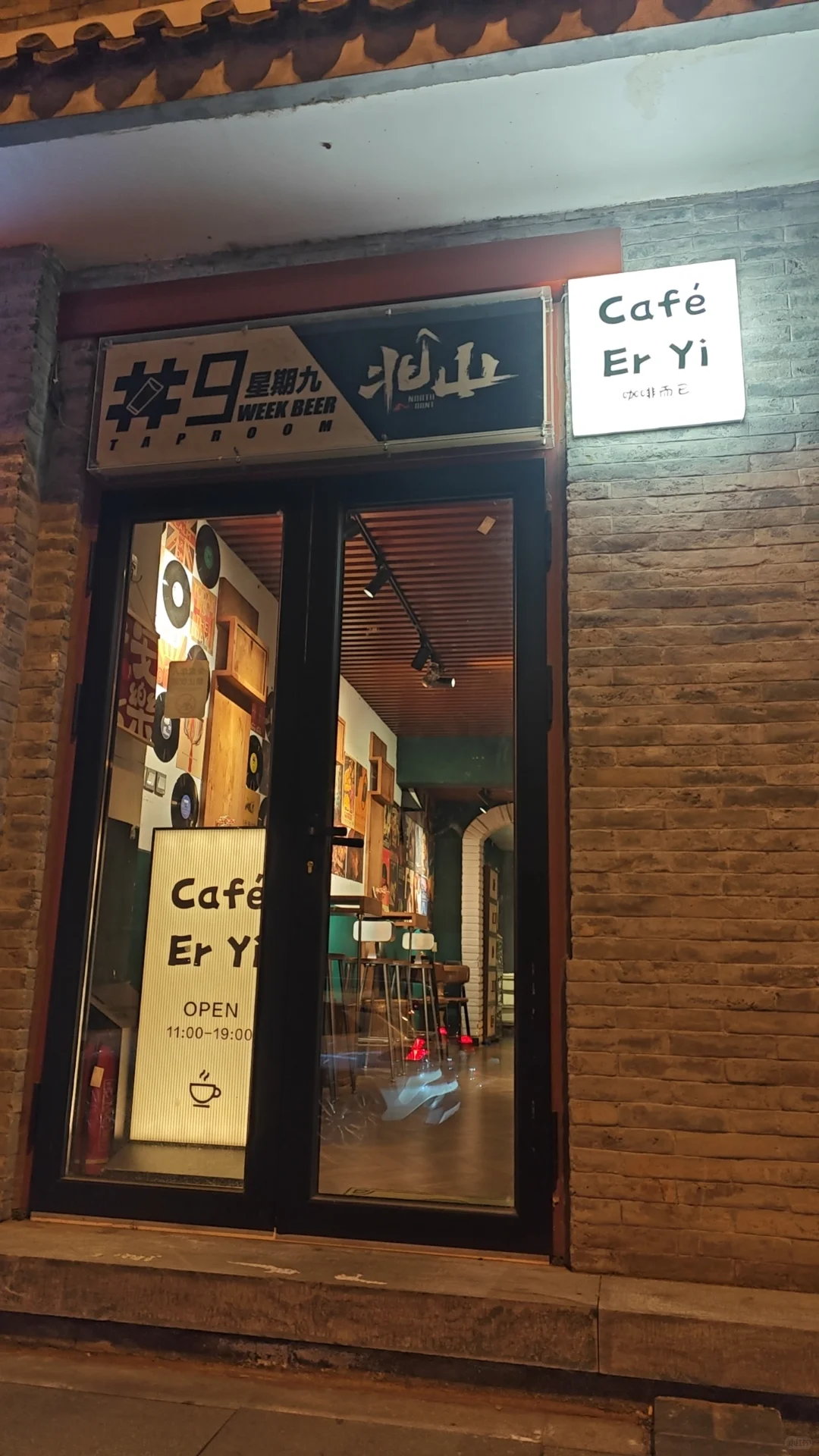 科研姐妹充电站，受益匪浅