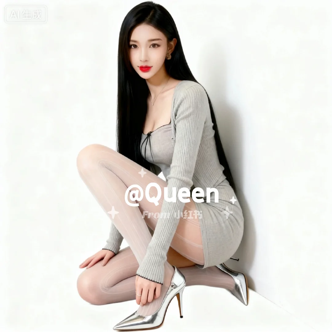 Queen原创ai女友💗纯欲天花板‖白丝姐姐
