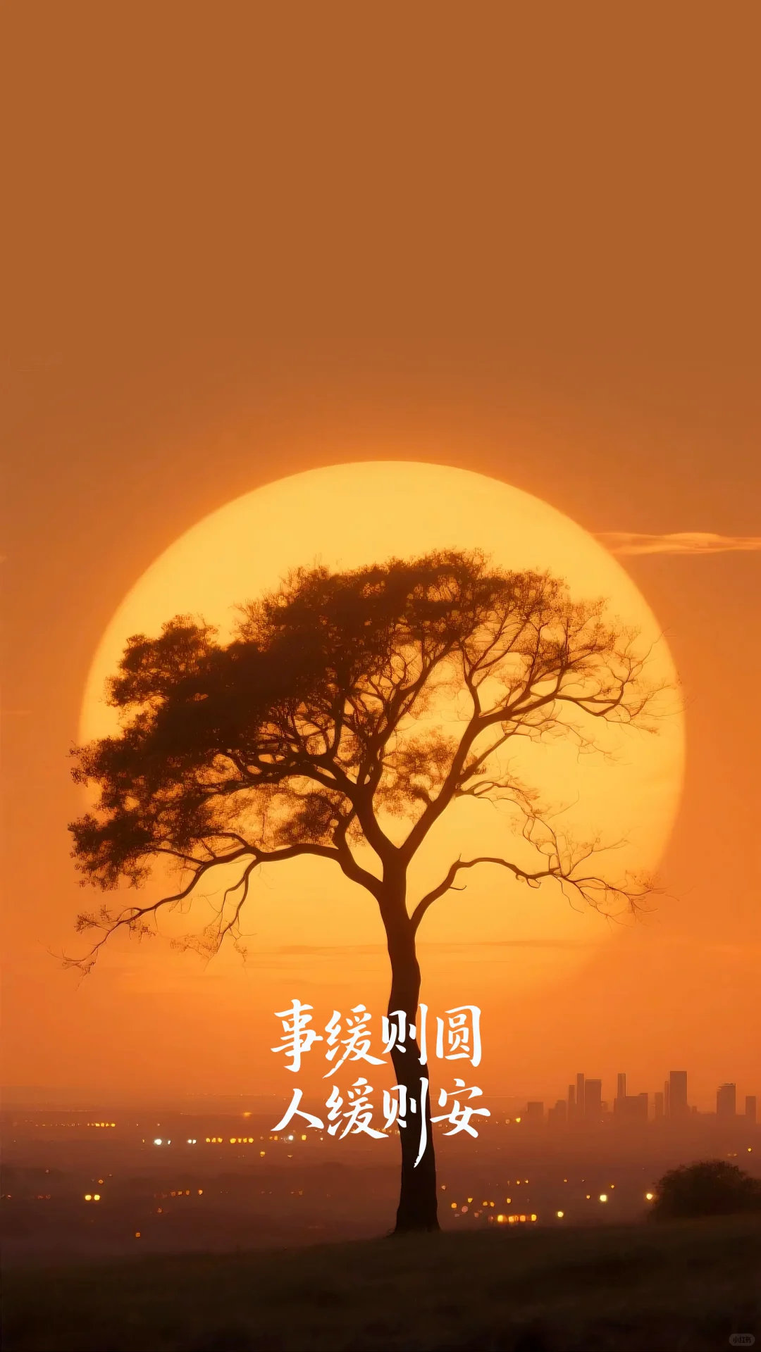 多彩风光与智慧的自然长卷高清壁纸